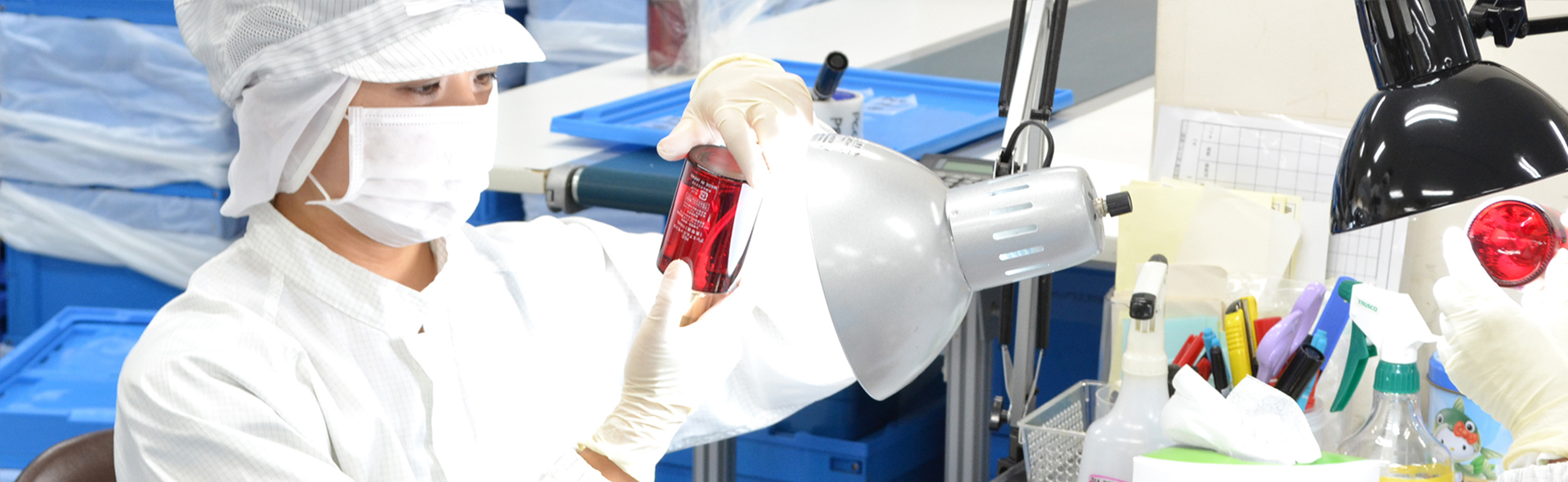 私たちは、プラセンタ原料メーカーです。