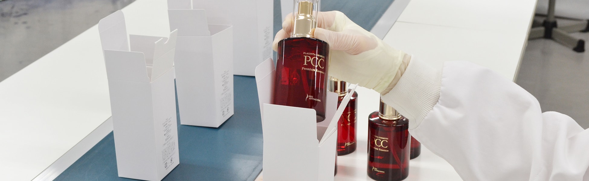 原料メーカーだから作れる化粧品がある